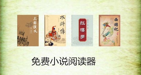 入境菲律宾机场政策最新消息 最新入境政策分享